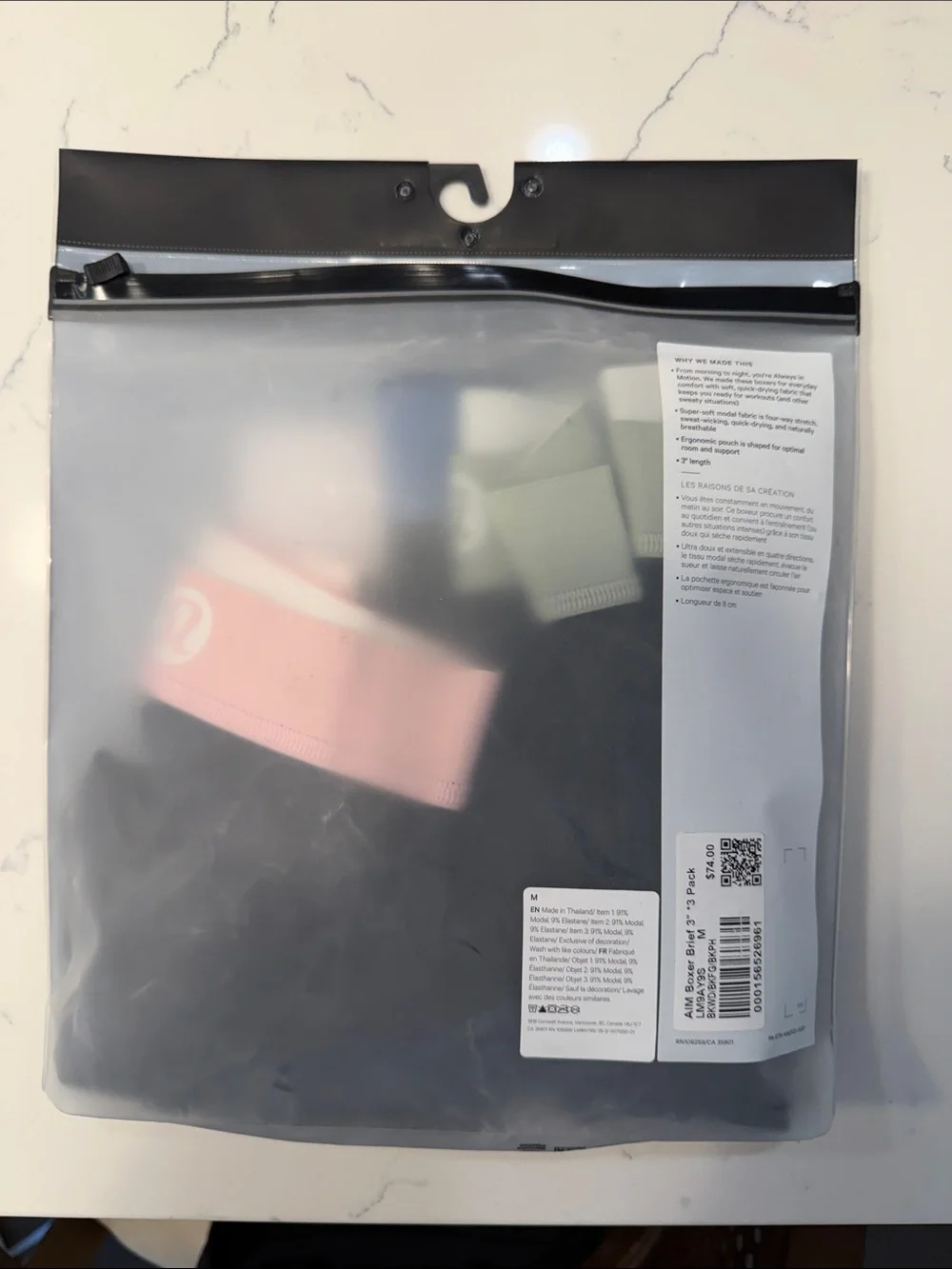 Lululemon Always in Motion Boxer Brief 3”